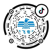 官方抖音號(hào)