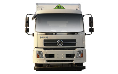 醫(yī)療廢物轉(zhuǎn)運(yùn)車(chē)