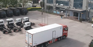 新飛解放冷藏車