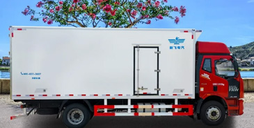 新飛解放冷藏車，掙錢機器中的戰(zhàn)斗機！